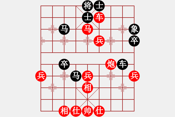 象棋棋譜圖片：Cplasf 先勝 網(wǎng)絡(luò)棋手GT-I8262D - 步數(shù)：60 