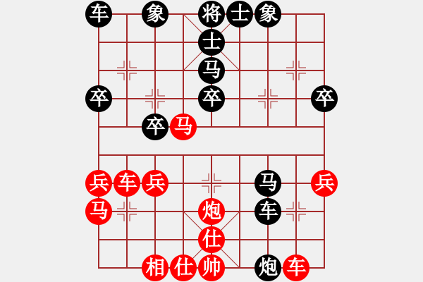 象棋棋譜圖片：1507171705 HS-E860-閑人之?dāng)] 165誤判 - 步數(shù)：50 