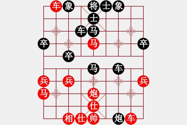 象棋棋譜圖片：1507171705 HS-E860-閑人之?dāng)] 165誤判 - 步數(shù)：60 