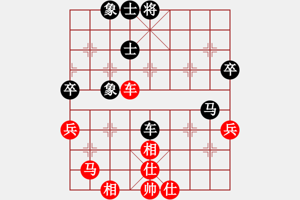 象棋棋谱图片：许银川 先和 孙勇征 - 步数：80 