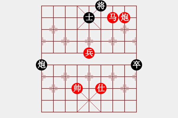 象棋棋譜圖片：天無決(6段)-勝-xuanting(2段) - 步數(shù)：100 