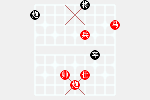 象棋棋譜圖片：天無決(6段)-勝-xuanting(2段) - 步數(shù)：110 