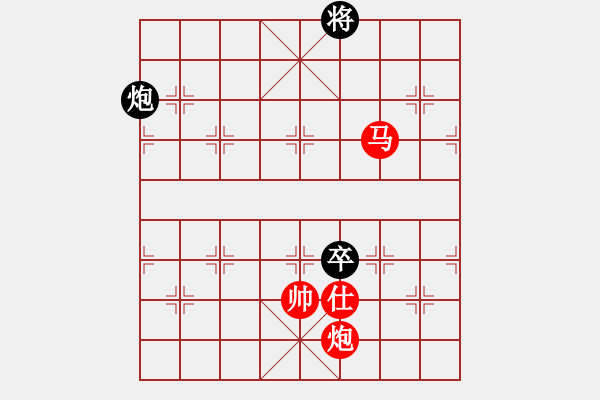 象棋棋譜圖片：天無決(6段)-勝-xuanting(2段) - 步數(shù)：120 