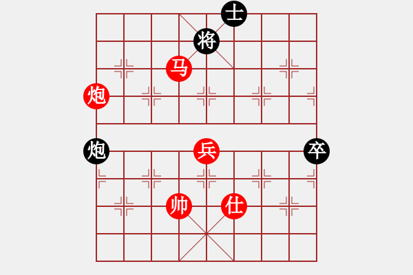 象棋棋譜圖片：天無決(6段)-勝-xuanting(2段) - 步數(shù)：90 