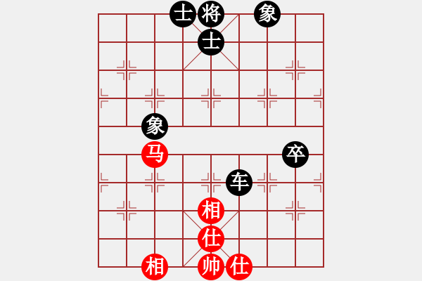 象棋棋譜圖片：誰(shuí)與爭(zhēng)鋒(9-2) 先負(fù) wgp - 步數(shù)：80 