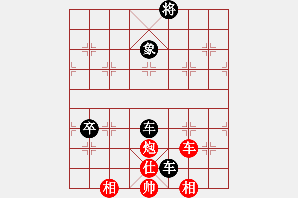 象棋棋譜圖片：阿詩瑪 負(fù) 張全勝 - 步數(shù)：100 