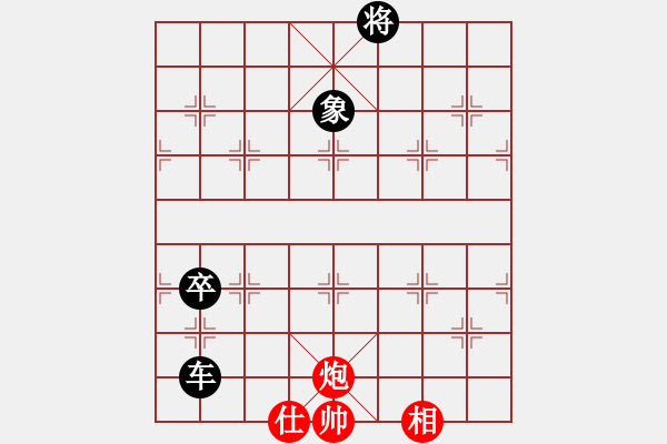 象棋棋譜圖片：阿詩瑪 負(fù) 張全勝 - 步數(shù)：110 