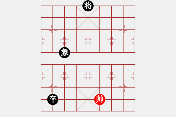 象棋棋譜圖片：阿詩瑪 負(fù) 張全勝 - 步數(shù)：130 