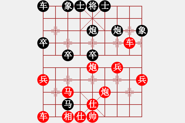 象棋棋譜圖片：lxtjack 10.5 lost with black - 步數：30 