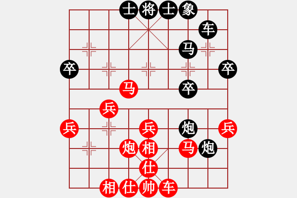 象棋棋譜圖片：天寧 徐向海 勝 溧陽 秦春涌 - 步數(shù)：50 