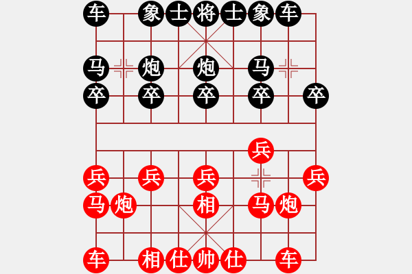 象棋棋谱图片：王廓 先和 柯善林 - 步数：10 