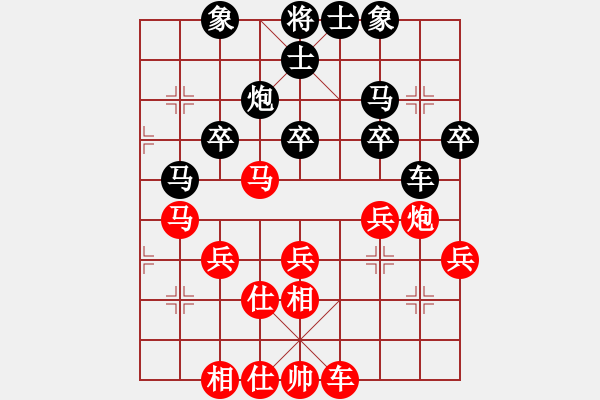 象棋棋谱图片：王廓 先和 柯善林 - 步数：40 