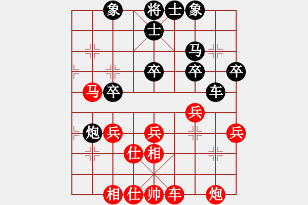 象棋棋谱图片：王廓 先和 柯善林 - 步数：50 