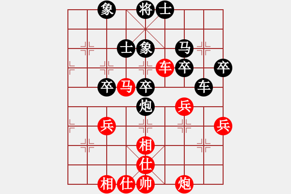 象棋棋谱图片：王廓 先和 柯善林 - 步数：60 