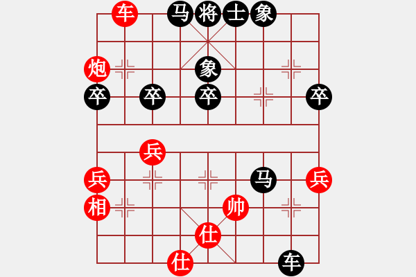 象棋棋譜圖片：車能拐彎嗎(3f)-負(fù)-鴛鴦屏風(fēng)馬(6f) - 步數(shù)：60 