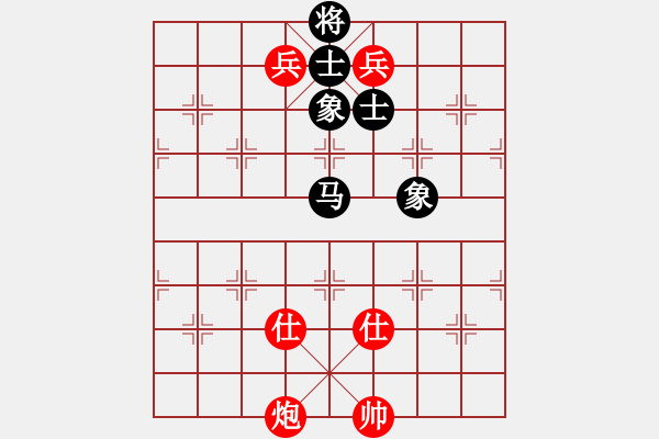 象棋棋譜圖片：象棋愛好者挑戰(zhàn)亞艾元小棋士 2023-09-08 - 步數(shù)：120 