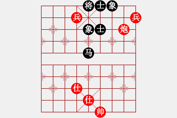 象棋棋譜圖片：象棋愛好者挑戰(zhàn)亞艾元小棋士 2023-09-08 - 步數(shù)：138 