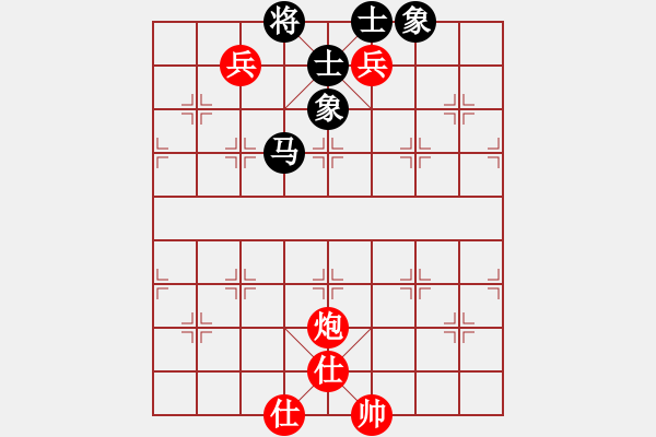 象棋棋譜圖片：象棋愛好者挑戰(zhàn)亞艾元小棋士 2023-09-08 - 步數(shù)：90 