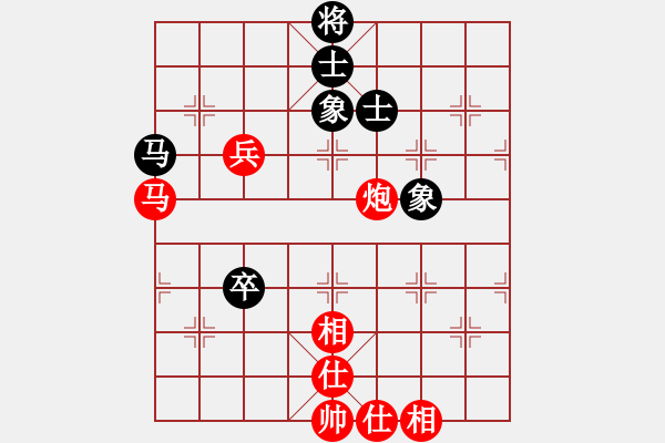 象棋棋譜圖片：232 - 馬炮高兵仕相全例勝馬高卒士象全 - 步數：10 