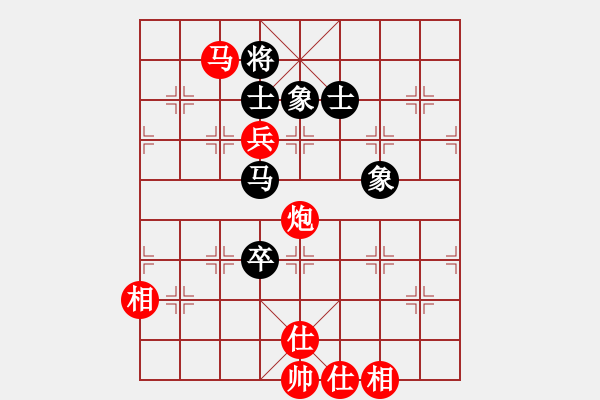 象棋棋譜圖片：232 - 馬炮高兵仕相全例勝馬高卒士象全 - 步數：30 