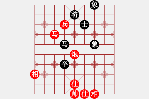 象棋棋譜圖片：232 - 馬炮高兵仕相全例勝馬高卒士象全 - 步數：35 