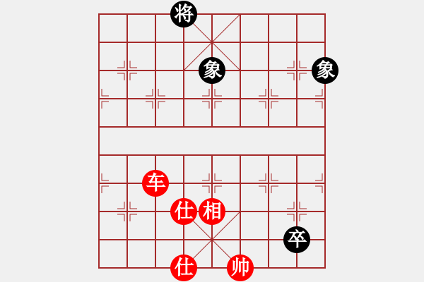 象棋棋譜圖片：象棋愛好者挑戰(zhàn)亞艾元小棋士 2023-06-22 - 步數：50 