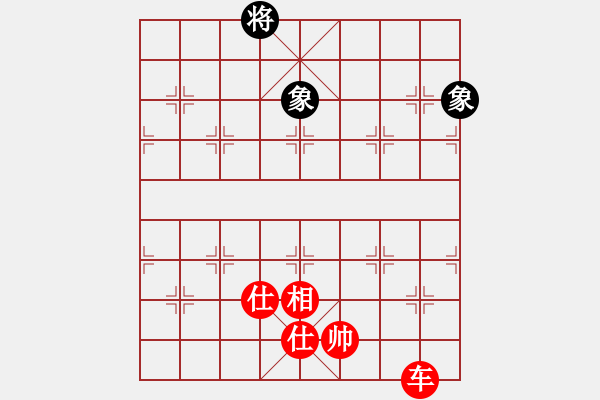 象棋棋譜圖片：象棋愛好者挑戰(zhàn)亞艾元小棋士 2023-06-22 - 步數：60 