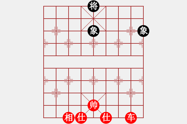 象棋棋譜圖片：象棋愛好者挑戰(zhàn)亞艾元小棋士 2023-06-22 - 步數：70 