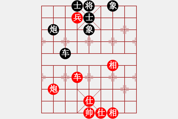 象棋棋谱图片：孟辰 先和 柳大华 - 步数：190 