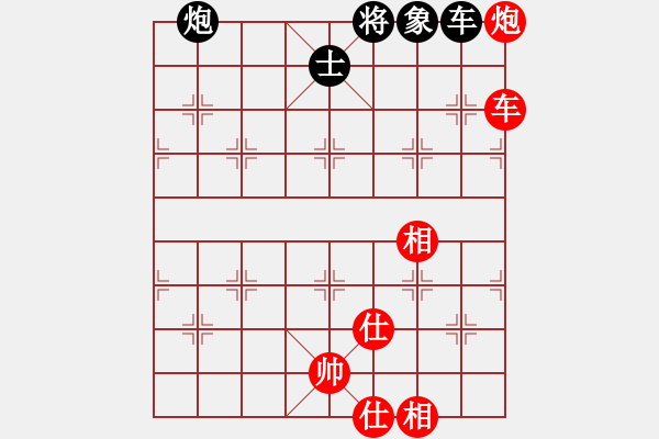 象棋棋谱图片：孟辰 先和 柳大华 - 步数：270 