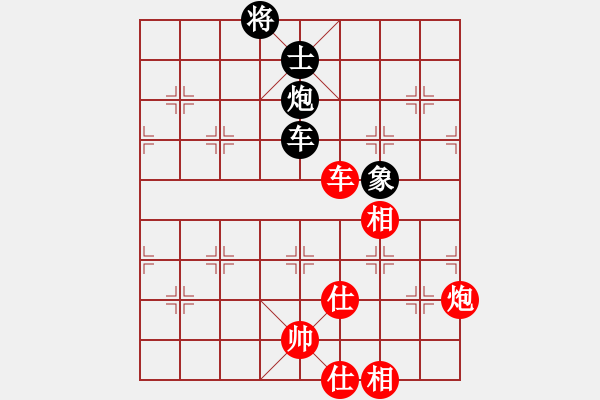 象棋棋谱图片：孟辰 先和 柳大华 - 步数：310 