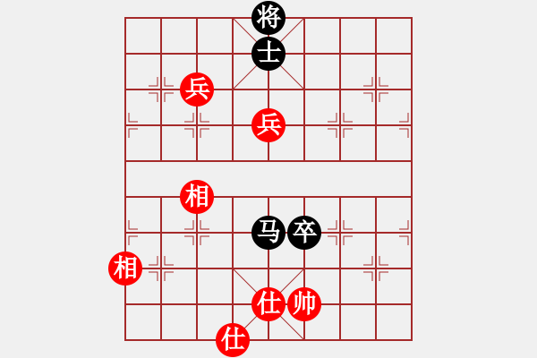 象棋棋譜圖片：我心飛翔[634109586] -VS- 橫才俊儒[292832991] - 步數(shù)：110 