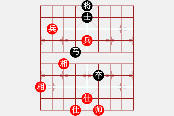 象棋棋譜圖片：我心飛翔[634109586] -VS- 橫才俊儒[292832991] - 步數(shù)：113 