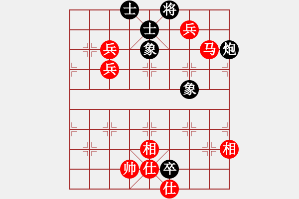 象棋棋譜圖片：103快棋 第2輪 - 顏老師 (先勝) 馮偉. - 步數(shù)：113 