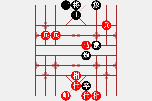 象棋棋譜圖片：103快棋 第2輪 - 顏老師 (先勝) 馮偉. - 步數(shù)：90 