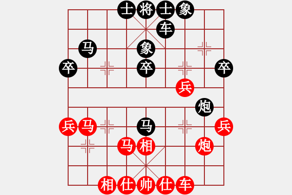 象棋棋谱图片：黄海林 先和 聂铁文 - 步数：30 