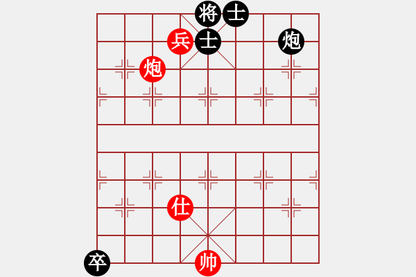 象棋棋譜圖片：炮兵真功 - 步數(shù)：0 