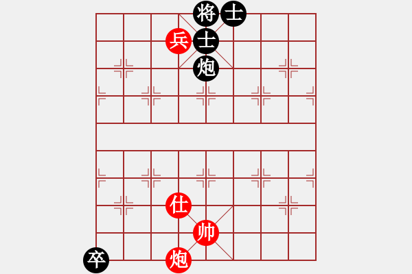 象棋棋譜圖片：炮兵真功 - 步數(shù)：10 