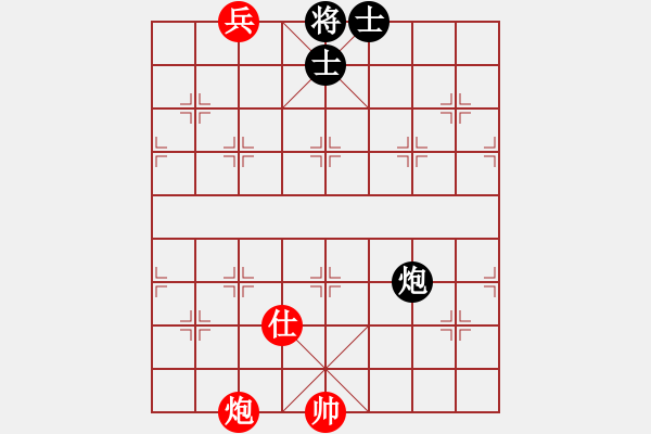 象棋棋譜圖片：炮兵真功 - 步數(shù)：20 