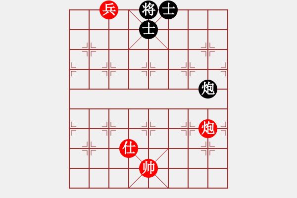 象棋棋譜圖片：炮兵真功 - 步數(shù)：30 