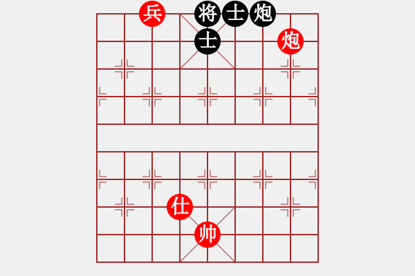 象棋棋譜圖片：炮兵真功 - 步數(shù)：40 