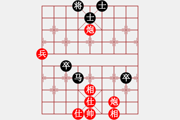 象棋棋譜圖片：2014-0629(09)馬仲威先和趙奕帆 - 步數(shù)：70 