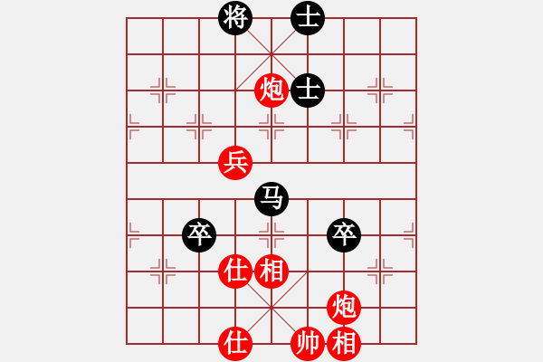 象棋棋譜圖片：2014-0629(09)馬仲威先和趙奕帆 - 步數(shù)：80 