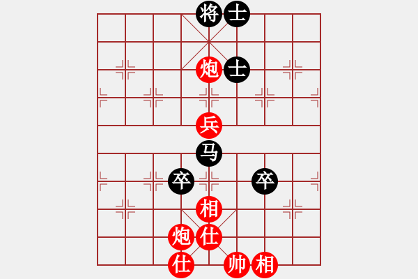 象棋棋譜圖片：2014-0629(09)馬仲威先和趙奕帆 - 步數(shù)：85 