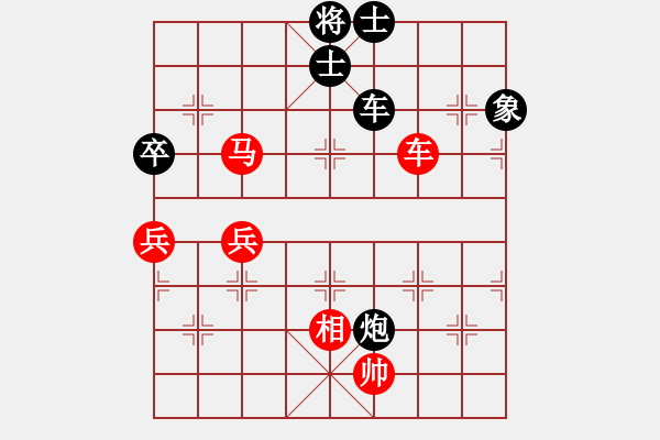 象棋棋譜圖片：雙核獨醉庫(天罡)-和-只差一步(地煞) - 步數(shù)：120 