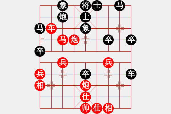 象棋棋譜圖片：仙人指路轉(zhuǎn)左中炮對卒底炮轉(zhuǎn)順炮 去無蹤(電神)-勝-俠仁棋緣(無極) - 步數(shù)：50 