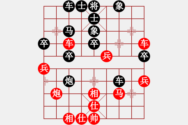 象棋棋譜圖片：學(xué)神無法(7段)-負(fù)-靜欣(7段) - 步數(shù)：46 