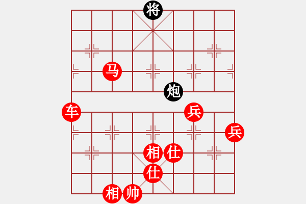 象棋棋譜圖片：象棋愛(ài)好者 VS 初級(jí)棋士 - 步數(shù)：120 