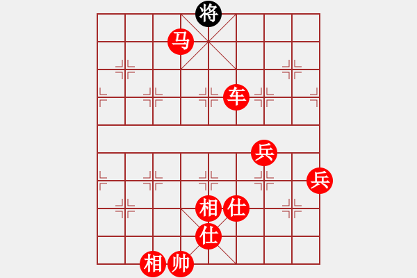 象棋棋譜圖片：象棋愛(ài)好者 VS 初級(jí)棋士 - 步數(shù)：130 