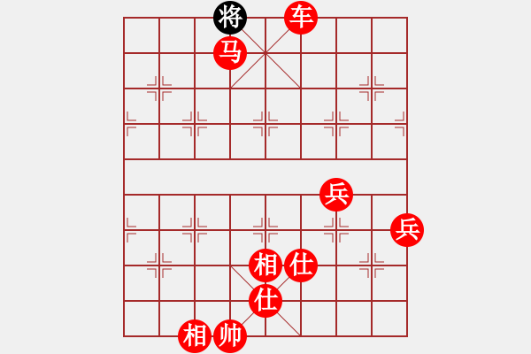 象棋棋譜圖片：象棋愛(ài)好者 VS 初級(jí)棋士 - 步數(shù)：133 